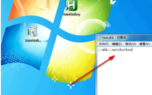 autohotkey的基本功能输入替换的操作教程