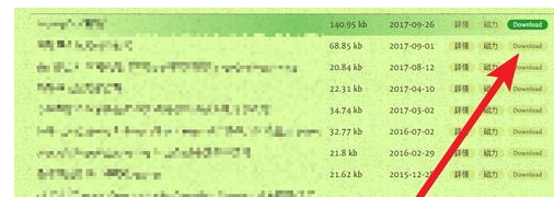 torrentkitty用torrentkitty进入的相关操作介绍