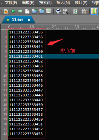 ue编辑器中进行排序的操作教程