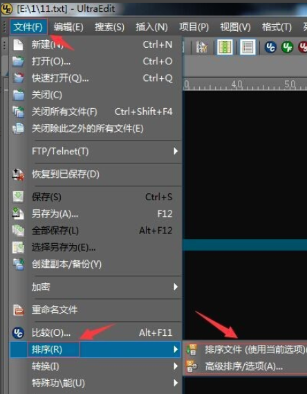 ue编辑器中进行排序的操作教程