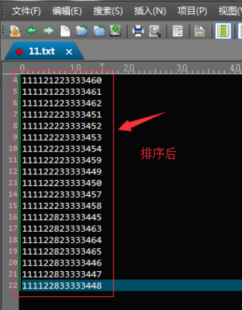 ue编辑器中进行排序的操作教程