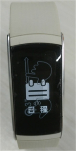 埃微蛋卷手环使用的方法介绍