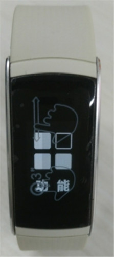 埃微蛋卷手环使用的方法介绍