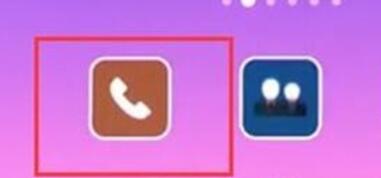 小米9pro新建联系人的方法步骤