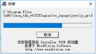 招商证券智远理财安装操作方法
