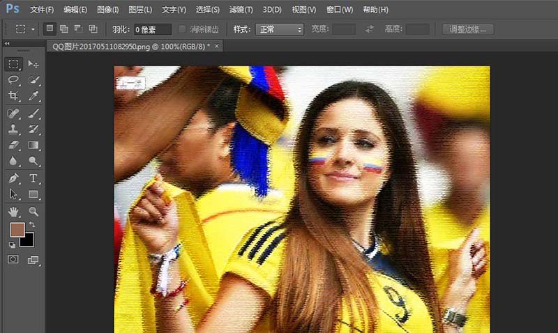 photoshop cs6给图片设计蜡笔美人特效的详细步骤