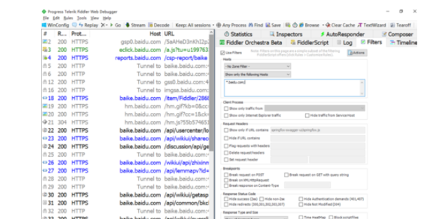 Fiddler 网络http请求抓取的操作教程