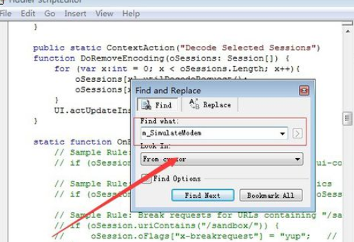 fiddler模拟弱网络测试的操作教程