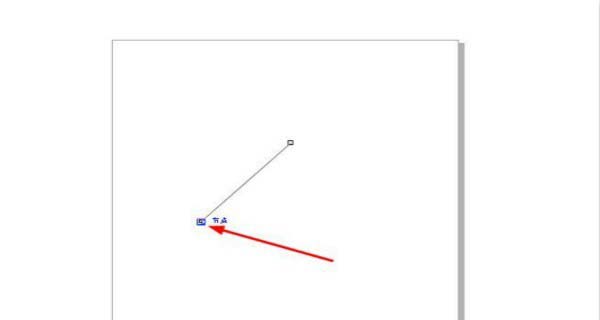 CorelDraw X4使用钢笔工具绘画直角三角形的操作教程