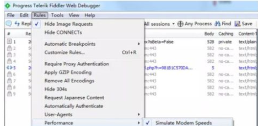fiddler模拟弱网络测试的操作教程