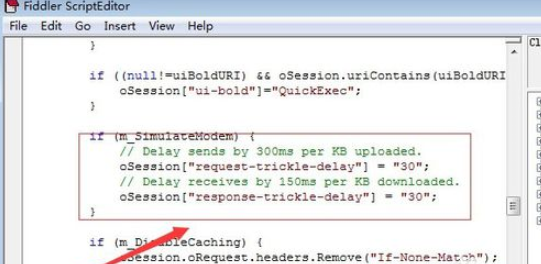 fiddler模拟弱网络测试的操作教程