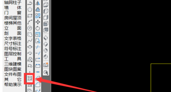 天正建筑2014填充图例的操作教程