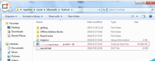 Microsoft Office Outlook出现无法打开服务器的解决方法
