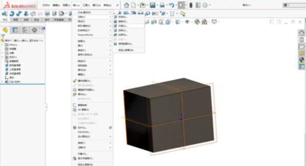 solidworks2019切除扫描的操作流程