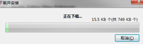 Visual Studio 2010更换皮肤的方法步骤