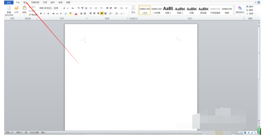 word2010怎样插入表格的操作教程