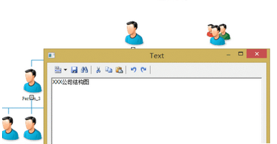 Power Designe策划各种UML图的相关操作教程