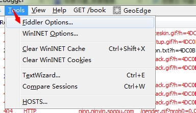 Fiddler 配置windiff的详情操作步骤