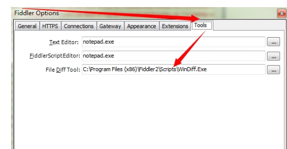Fiddler 配置windiff的详情操作步骤