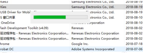 Samsung Kies3不使用套件卸载的具体步骤
