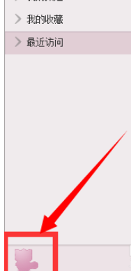 yy语音中清除聊天记录的详细操作步骤