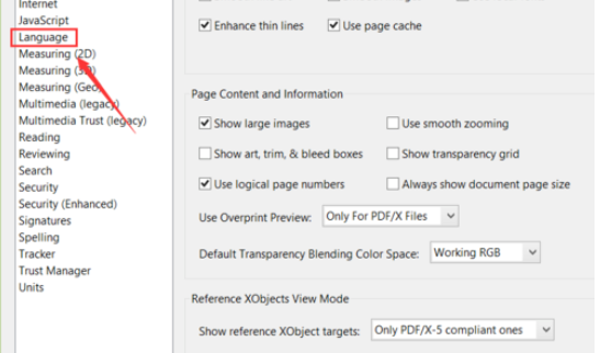 Adobe Reader XI(pdf阅读器)设置中文的操作教程