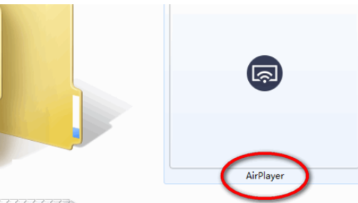 苹果录屏大师录屏时闪退黑屏的处理步骤