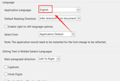 Adobe Reader XI(pdf阅读器)设置中文的操作教程