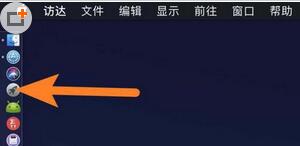 pages中空白页的删除方法介绍