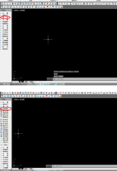 天正建筑2014设计弧形墙体的详细方法步骤