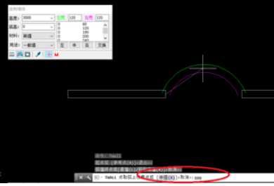 天正建筑2014设计弧形墙体的详细方法步骤