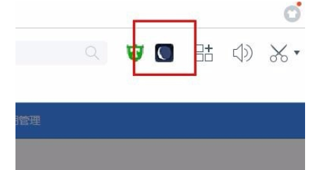 百度浏览器设置夜间模式的简单操作方法