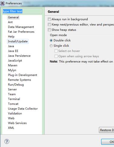 eclipse批量修改java文件编码的操作步骤