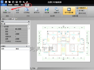 说说将PDF格式文件转换成CAD文件的具体操作步骤。