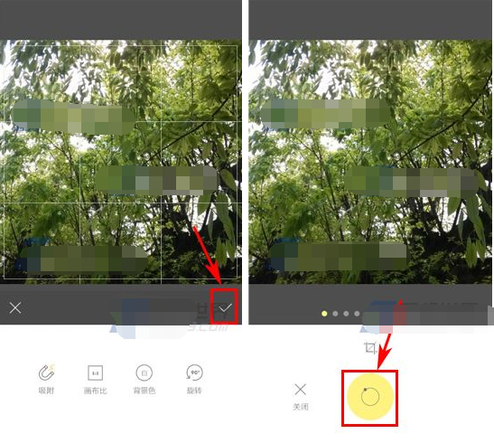 黄油相机设置照片权限的方法步骤