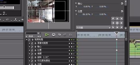 edius改变视频画面大小的操作方法