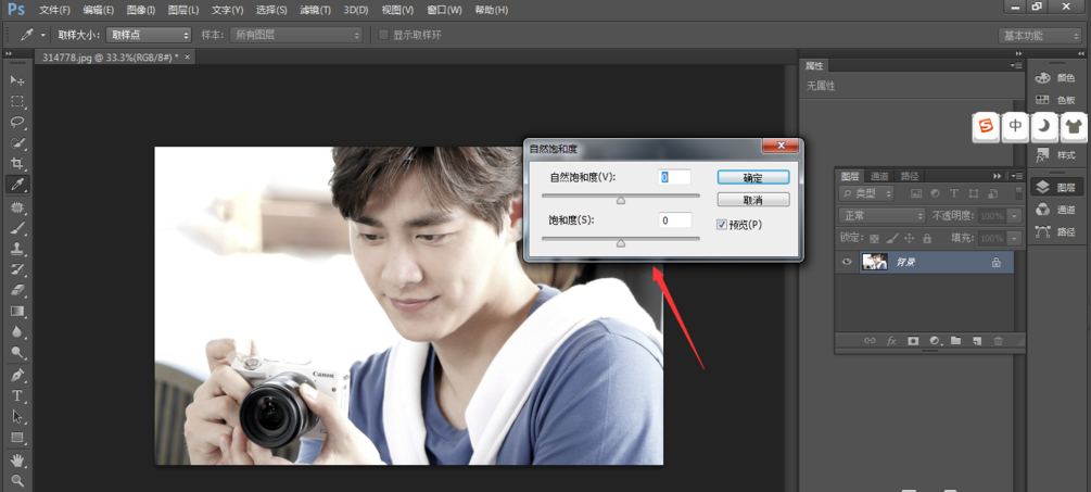 我来分享图片色调太暗。