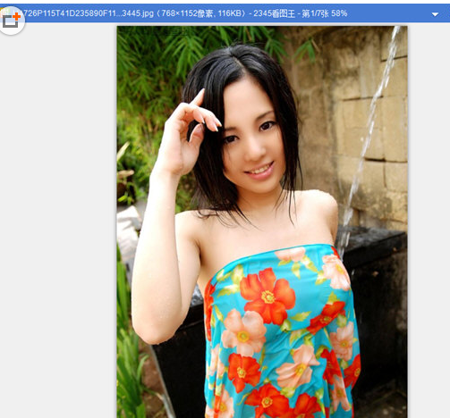 分享2345看图王和美图看看哪个好用，2345看图王和美图看看对比。