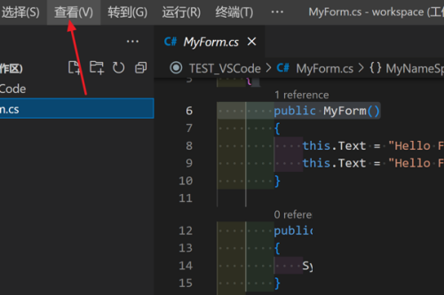 Vscode怎么向上拆分窗口?Vscode向上拆分窗口教程