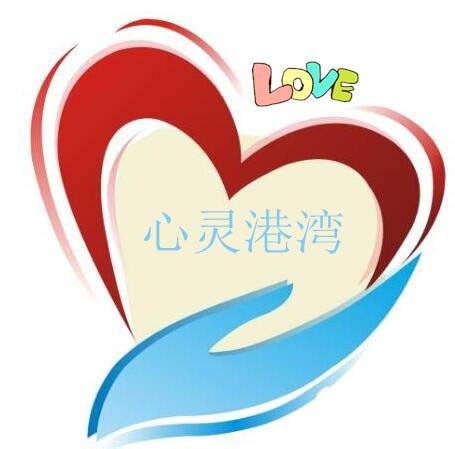 美图秀秀制作LOGO标志的详细步骤