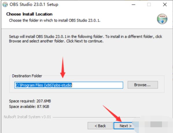 OBS studio安装的具体步骤