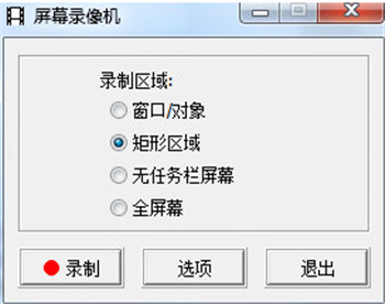 使用FSCapture长截图的具体步骤