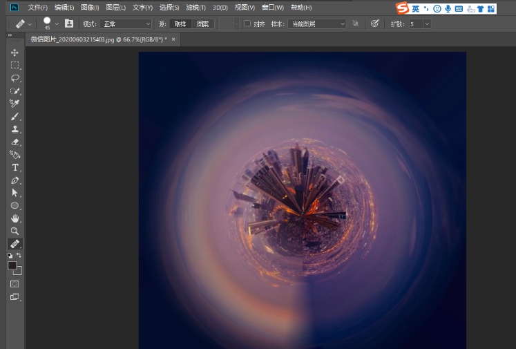 如何使用PS极坐标制作360度圆形全景图?PS极坐标制作360度圆形全景图操作教程