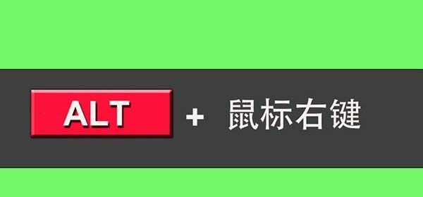 photoshop cs6快速找到图形所在图层的详细操作教程