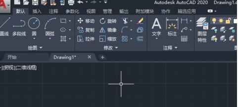 AutoCAD2020标注圆的直径的操作方法