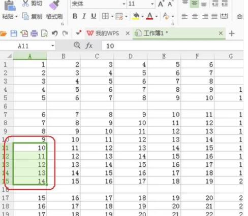 Excel怎样快速选取一列 Excel快速选取一列的操作步骤