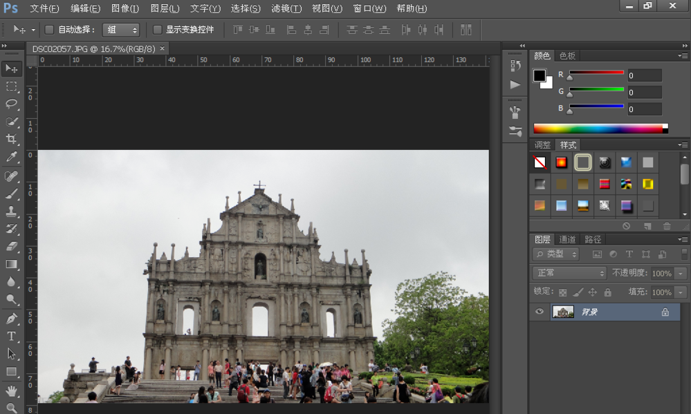 关于风景照中物体倾斜太难看。