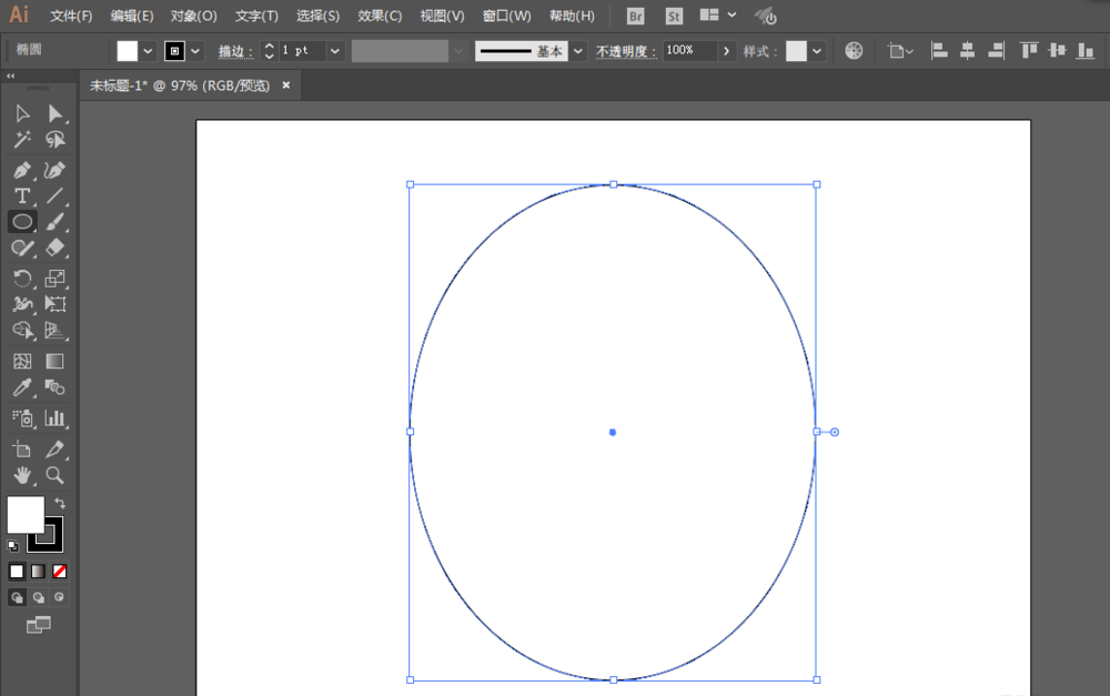 ai绘制大脑图的详细方法