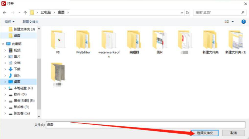 小编教你金舟视频压缩软件如何压缩GIF图片，减小GIF图片体积。