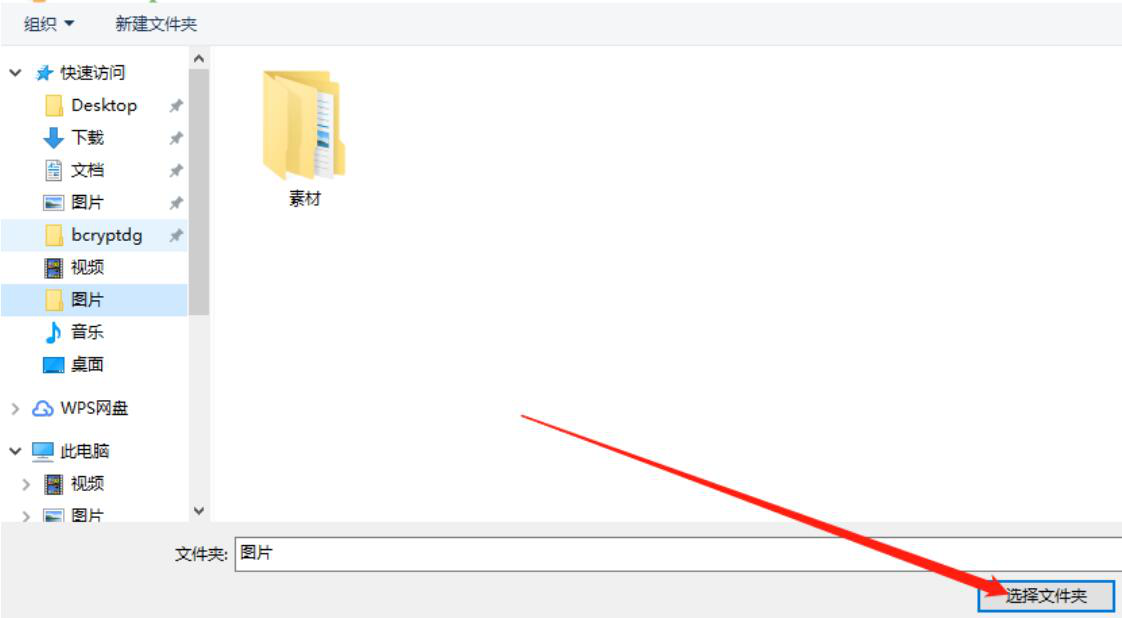 分享壹键语音文字转换如何将文字转为语音，文字转语音方法。